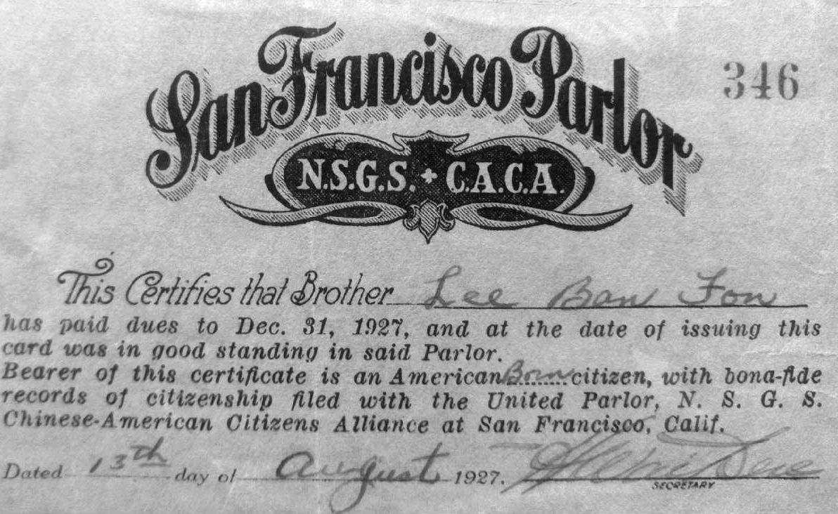1927年美国同源会旧金山分会会费缴纳证明